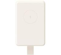 Xiaomi Mi Magnetic Powerbank Essential 60000 mAh Beige