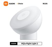 Xiaomi Mijia Luce notturna a induzione a LED 2 lampade Luminosità regolabile Sensore intelligente a infrarossi per il corpo umano con base magnetica