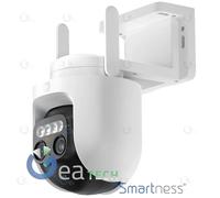 XIAOMI OUTDOOR CAMERA CW700s 2.5K 4MP WI-FI IP66 VISIONE NOTTURNA ROTAZIONE 360°