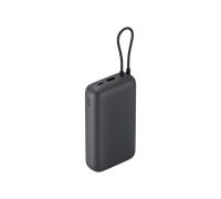 Xiaomi Power Bank 20000mAh (Integrated Cable) GL Dark Grey 20000mAh