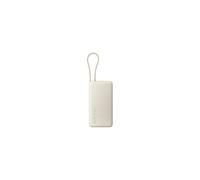 Xiaomi 67W Power Bank 20000 (Integrated Cable), Bronzo
