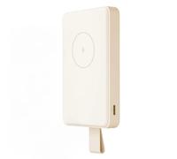 Xiaomi Powerbank magnetico 6000mAh 15W Bianco