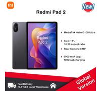 Xiaomi Redmi Pad 2 WIFI,11",90Hz,MediaTek Helio G100-Ultra,Camera 8MP,9000 mAh