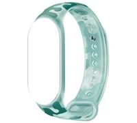 XIAOMI SMART BAND 7 STRAP KHAKI GREEN NEW