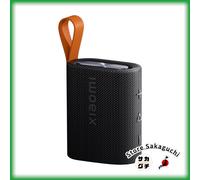 Xiaomi Sound Pocket Bluetooth Altoparlante Esterno TWS Stereo Accoppiamento S...