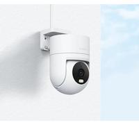 Xiaomi Telecamera esterna CW300 [esclusiva Amazon], 2LED a infrarossi, risoluzione HD di 4MP, visione notturna a colori, resistenza alle intemperie, decteczione umana grazie all'IA