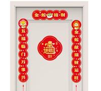 XIAOXIAOYU Couplet a Primavera, Couplets Cinese,Banner magnetico Rosso Felicità di Capodanno Cinese | Ornamento di Fu, decorazione del Festival di Primavera 'anno 2025 del Serpente per il