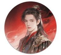 Xiaozhan 1000 Pieces Round Puzzles Creative Jigsaw Impossible Hard Difficult Challenging for Adults And Kids Unique Challenge Game 1000pcs (67.5x67.5cm)