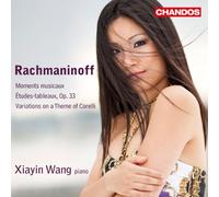 Xiayin Wang, Piano - Moments Musicaux Etudes-Tableaux Corelli Variation