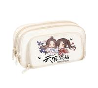 Xie Lian Hua Cheng Anime Astuccio 3D Stampa a doppio strato Scatola di Cancelleria Grande Capacità Forniture scolastiche Cancelleria Studenti, Bianco 1, 21 x 12 x 5 CM, Astuccio