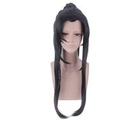 Xie Lian Hua Cheng Cosplay Parrucche Tian Guan Ci Fu Cosplay Costume Parrucche Chignon Antica Vedova Picco Bl Romanzo Sa Pl-531