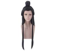 Xie Lian Hua Cheng Parrucche Cosplay Tian Guan Ci Fu Parrucche Cosplay Parrucche Panino Antica vedova Picco BL Novel Sa PL-529