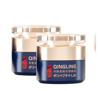 Xifyjus Crema Antirughe Qingling, Crema Viso Qingling, Crema Anti-età Rassodante, Crema Antirughe Rassodante Polipeptidica, Crema Viso Idratante for La Cura della Pelle, Riduce Le Linee Sottili(2pcs)
