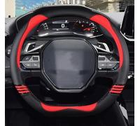 Xihaoer - Coprivolante per auto in fibra di carbonio+pelle sintetica in poliuretano, accessori per interni auto, per interni auto, per 207 208 3008 4008 5008 (rosso)