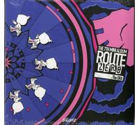Xikers - Route Zero : The Ora (tricky / Hiker Ver.) - Cd