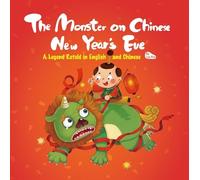 Xin Lin The Monster on Chinese New Year's Eve (Copertina rigida)