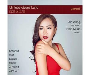 Xin Wang / Niels Muus: I Love This Land - AA.VV. (Audio Cd)