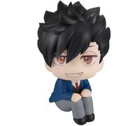Xinchangda Figure Haikyuu, Kuroo Tetsurou/Hinata Shoyo Anime Look Up Figure Statue Haikyuu!! Action Figurine Anime 10,5 cm
