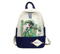 Xinchangda Gli Diari dell'Erborista Zaino per Studenti Borsa Patchwork Maomao Zaino Anime per Bambini e Adolescenti, Tipologia 13., 33 x 10 x 45 cm