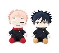 Xinchangda Itadori Yuji/Fushiguro Megumi Soft Figura Cuscini 20 cm Personaggio Anime, Cuscino Morbido Cuscino Decorativo per la Casa Divano Cuscino Divano