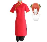 Xinchangda Kagura - Costume da cosplay rosso in stile nazionale, set completo per feste di Halloween, cosplay anime