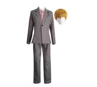 Xinchangda Reigen - Uniforme Arataka, colore grigio, per cosplay, Halloween, carnevale, feste, regalo per gli appassionati di anime