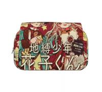 Xinchangda Yugi Amane Astuccio Anime Yahiro Nene/Minamoto Kou Astuccio Grande Capacità Anime Penna Borsa Cancelleria Forniture Scuola, Tipo 7., 21*7.5*10CM, Astuccio
