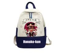 Xinchangda Zaino per la scuola Hanako-Kun con motivo patchwork Hanako-Kun/Yugi Amane, per bambini e ragazzi, Tipo 7., 33*10*45cm