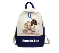 Xinchangda Zaino per la scuola Hanako-Kun con motivo patchwork Hanako-Kun/Yugi Amane, per bambini e ragazzi, Tipo 2., 33*10*45cm