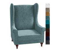 XINEAGE - 1 fodera per poltrona wingback, in velluto, elasticizzata, antiscivolo, protezione per mobili, con bastoncini in schiuma, per salotto (poltrona wingback, blu - stone blue)