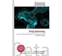 Xing Daorong: Romance of the Three Kingdoms, Luo Guanzhong, Three Kingdoms, Lingling