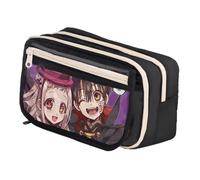 Xinnice Yugi Amane Astuccio grande Anime Matita Case Yahiro Nene Figura Kasugano Sora Merch Astuccio Ragazzo Astuccio per Studenti, Tipo 9, 21*8*13cm, Astuccio Anime