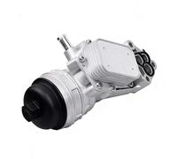 XINYIN Premium Oil Refrigerating Component Optimized Thermal Control for A220 CLA250 GLA250 Extended Engine Professional Oil Refrigerator Replacement