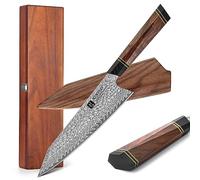 XINZUO 21,5cm Coltello da Chef Acciaio Damasco Coltello da Cuoco Kiritsuke | Forgiato a Mano Coltelli da Cucina Gyuto-Manico in Desert Iron wood-con Fodero in Legno di Noce e Scatola in Legno di Acacia