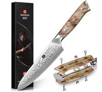 XINZUO Acciaio Damasco Coltello Multiuso da Cucina 13,3cm Coltello Universale -Manico Ergonomico in Legno di Sicomoro Figurato -per Carne, Pesce, Frutta e Verdura -con Confezione Regalo