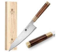 XINZUO Acciaio in Polvere Giapponese ZDP-189 21cm Coltello da Chef -Acciaio Composito 3 Strati Coltello da Cucina da Cuoco Professionale Tagliente -Desert Ironwood Manico