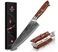 XINZUO Coltello da Cuoco Acciaio Damasco, Coltello da Chef 21cm Professionale Coltello Gyuto 10Cr15CoMoV Acciaio Damasco con Ergonomico Manico in Legno di Rosa- Yu Serie