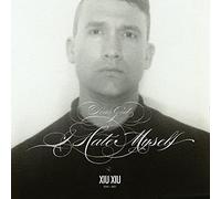 Xiu Xiu Dear God, I Hate Myself (Vinyl LP) Deluxe 12" Album