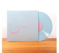 Xiu Xiu - Forget