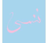 Xiu Xiu FORGET (CD)