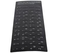 Xiuganpo Decalcomania per Chiave Magnetica, Adesivo per Tastiera Lettera Bianca Universale Antipolvere Impermeabile per Desktop per Laptop da 10 Pollici a 17 Pollici per Quaderno