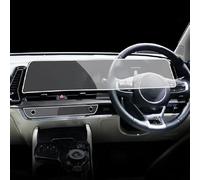 XIUXIYING Pellicola protettiva TPU per schermo LCD di navigazione GPS per auto, per KIA Sportage NQ5 2022-2023