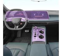 XIUXIYING Pellicola protettiva trasparente in TPU per console centrale interna auto, pellicola protettiva antigraffio per schermo LCD PPF, per MG 7 2022-2025