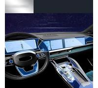 XIUXIYING Schermo centrale per auto Navigazione GPS Interno TPU Protettivo Pellicola antigraffio AdesivoPer Geely Monjaro KX11 2021 2022 2023 XingYue L