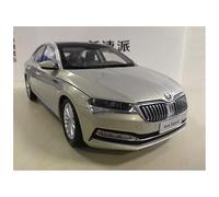 XIYUEYING 1/18 Per Il 2019 Skoda Di Lusso Di Alta Simulazione Modello Di Auto In Metallo Pressofuso Artigianato Ornamento