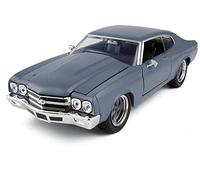 XIYUEYING 1:24 Per Chevrolet Chevelle SS 1970 Muscle Sports Car Die-cast Model Car Metal Model Vehicle