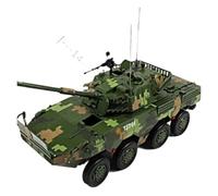 XIYUEYING Modello in scala Collezione di carri armati d'assalto semoventi su ruote da 105 mm in scala 1:22, in lega statica Carri armati militari