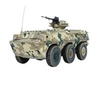 XIYUEYING Modello in scala Modello Di Veicolo Blindato ZSL-92A In Scala 1:72, Ornamento Dipinto Nel Deserto Cinese Carri armati militari