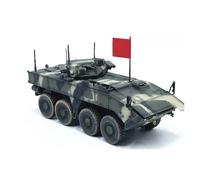 XIYUEYING Modello in scala Modello Di Veicolo Da Combattimento Di Fanteria Russo In Scala 1:72, Ornamento Da Collezione Finito. Carri armati militari