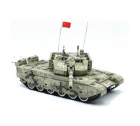 XIYUEYING Modello in scala Ornamento In Lega Modello Carro Armato Da Combattimento Principale ZTZ-99A In Scala 1:35 Per La Cina Carri armati militari